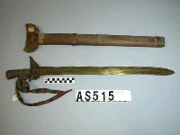 藏品(佩刀)的圖片